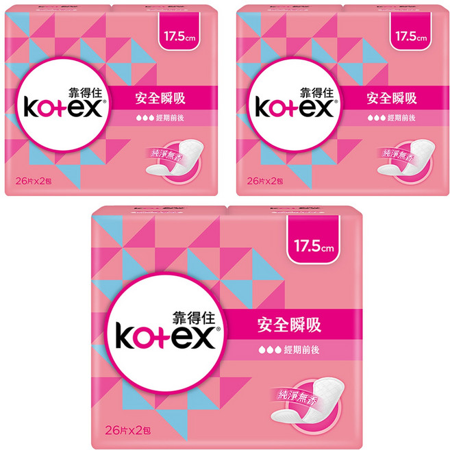 Kotex 靠得住 安全瞬吸護墊 無香, 加長型(17.5cm), 52片, 3包