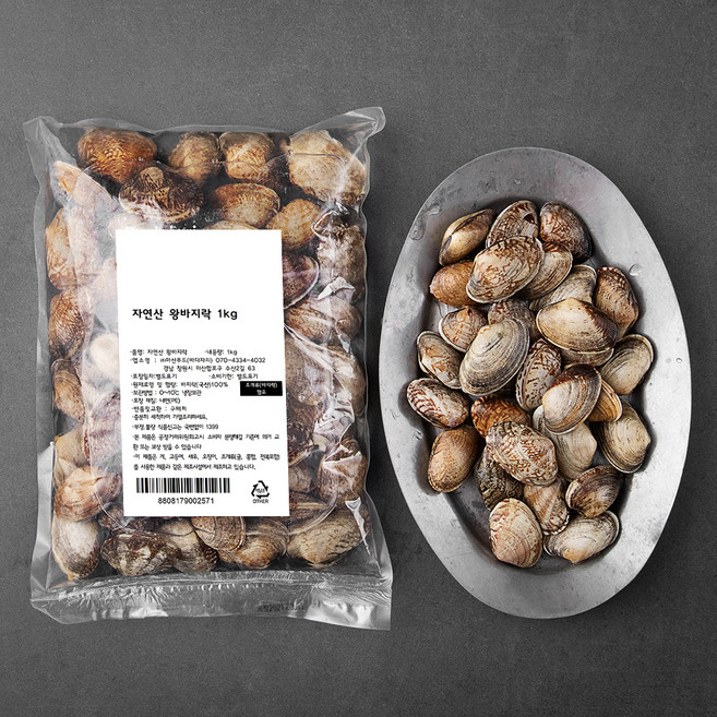 로켓프레시] 바다자리 자연산 왕바지락, 1kg, 1개