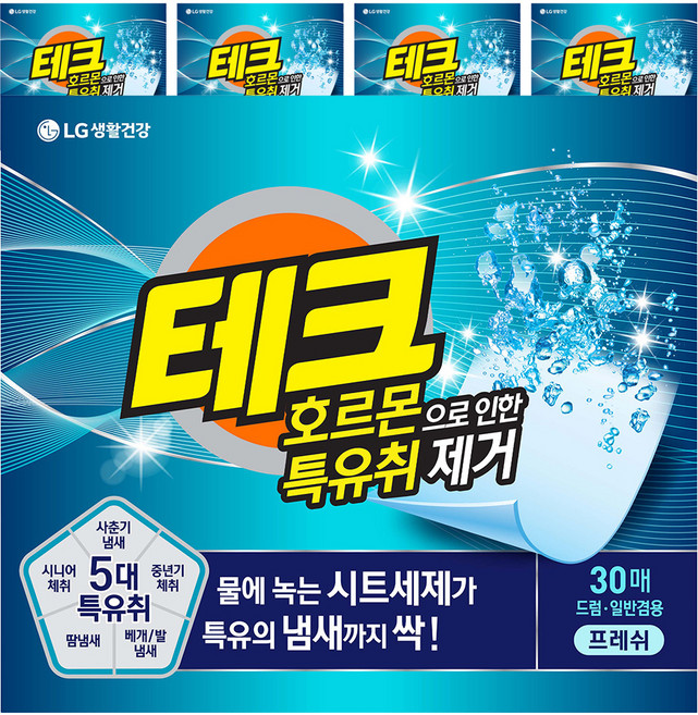 테크 호르몬으로 인한 특유취 제거 프레쉬 시트세제, 30매, 5개