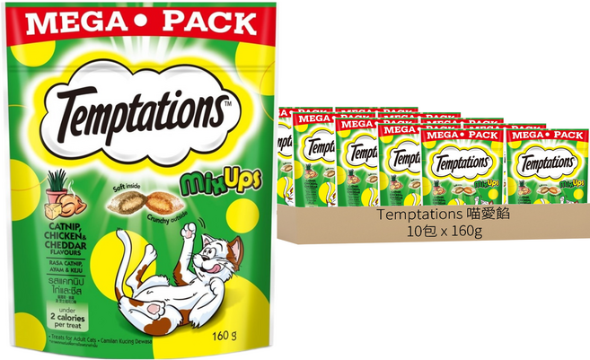 Temptations 喵愛餡 三重奏 貓點心, 貓薄荷 + 嫩雞 + 起司, 160g, 10包