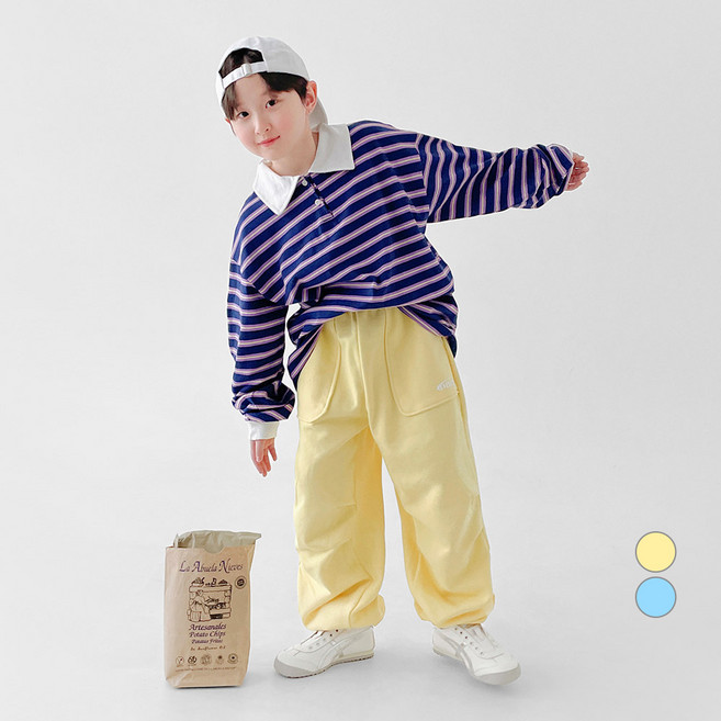 베리클로젯 주니어 남아용 이클립스 조거 팬츠