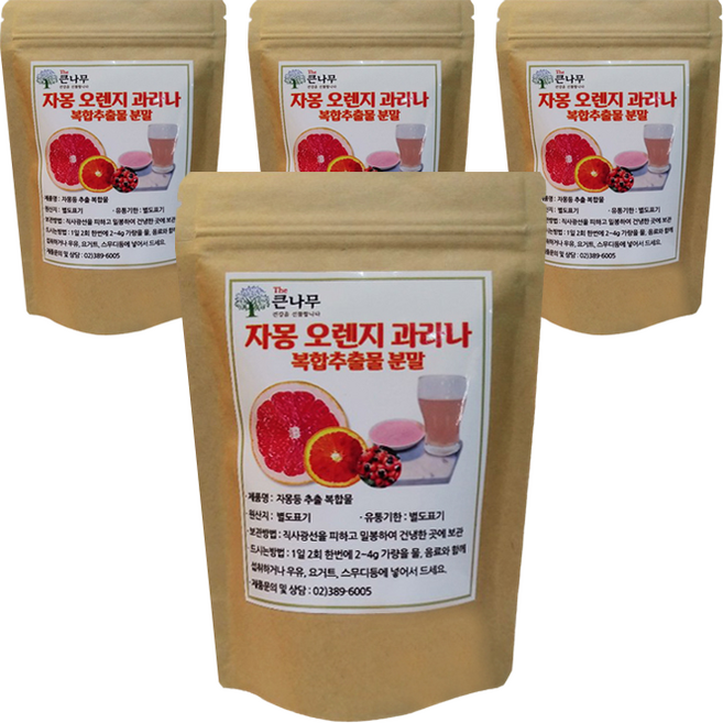 The큰나무 자몽 오렌지 과라나 복합 추출물 분말, 200g, 4개, 1개입