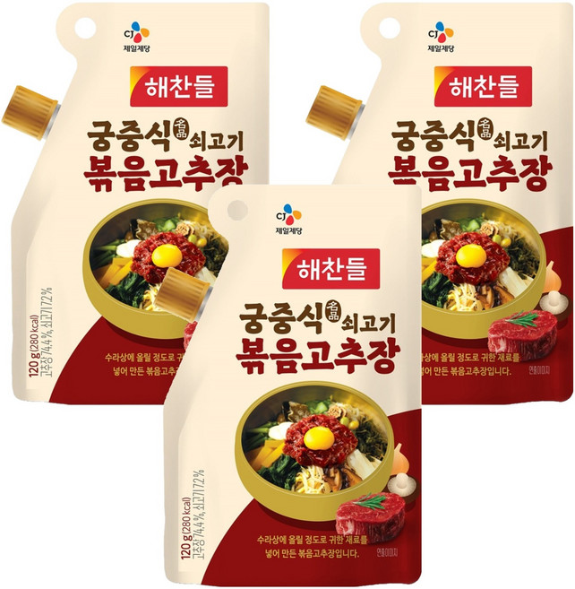 해찬들 궁중식 쇠고기볶음 고추장 파우치, 120g, 3개