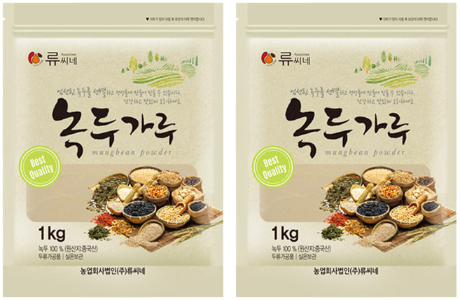 류씨네 녹두가루, 1kg, 2개