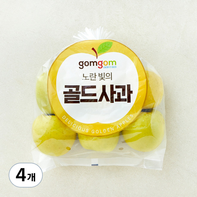 곰곰 시나노 골드사과, 1.2kg(소과, 5~7입), 4개