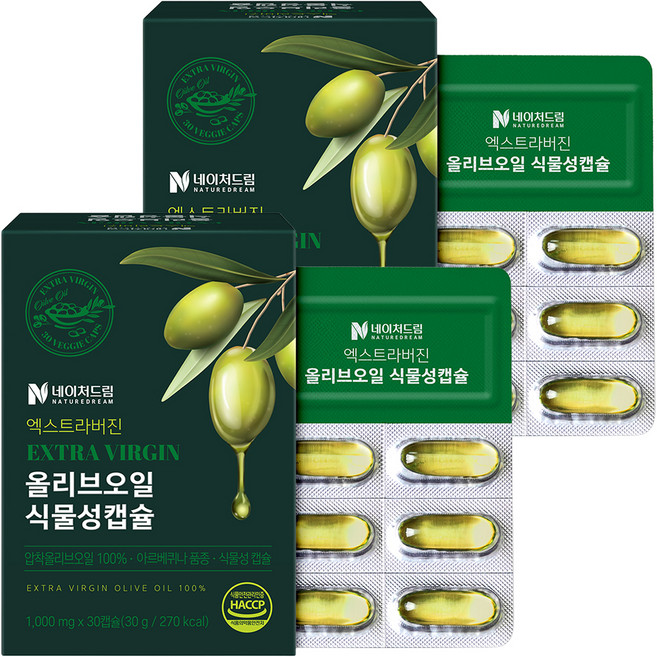네이처드림 엑스트라버진 올리브오일 식물성캡슐, 30정, 2개