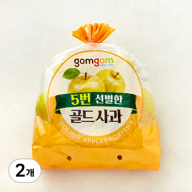 곰곰 5번 선별한 못생겨도 맛있는 골드사과, 2개, 1.5kg(7~10입)