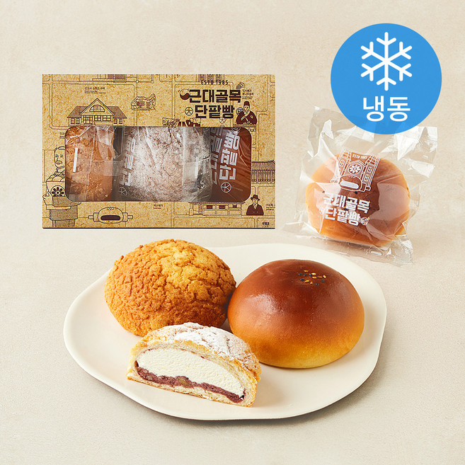 근대골목단팥빵 단팥빵 3종 세트 (냉동), 3개입, 1세트