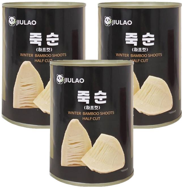 JIULAO 죽순 하프컷 통조림, 3개, 552g
