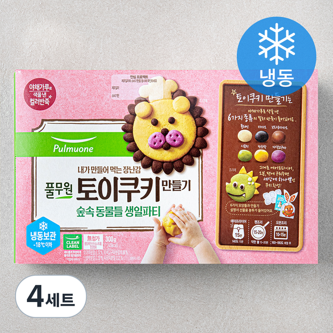 풀무원 토이쿠키 만들기 숲속 동물들 생일파티 (냉동), 50g, 6개입, 4세트