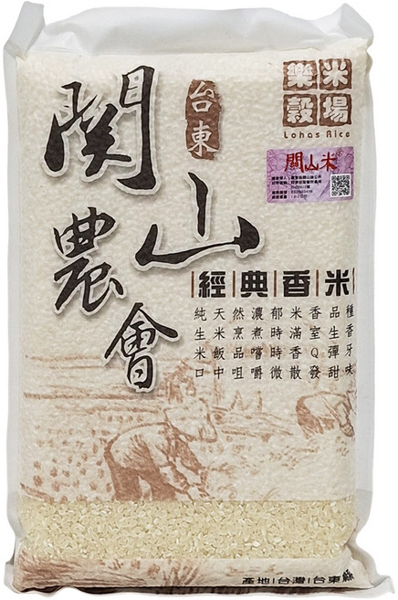 樂米穀場 台東關山 經典香米, CNS二等, 2kg, 1袋