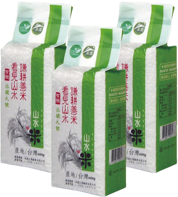 山水米 謙耕善米 有機台梗九號米, 二等, 600g, 3包