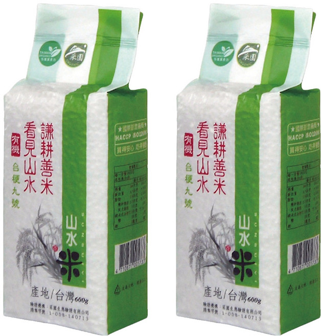 山水米 謙耕善米 有機台梗九號米, 二等, 600g, 2包