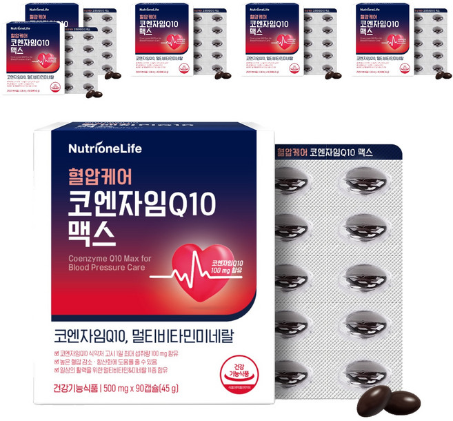 뉴트리원 혈압케어 코엔자임Q10 맥스, 90정, 6개