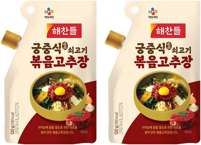 궁중식 쇠고기볶음 고추장, 120g, 2개