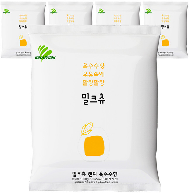 하오리위안 밀크츄 캔디 옥수수향, 1kg, 5개