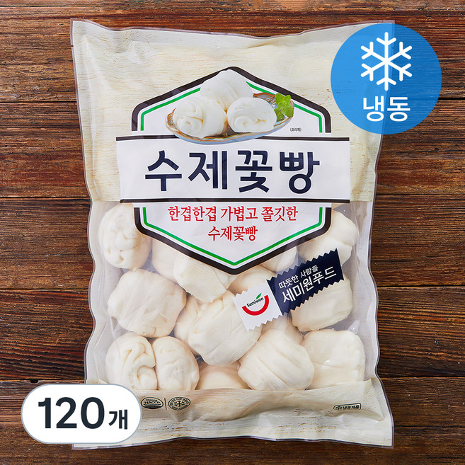 세미원 수제꽃빵 (냉동), 900g, 1개입, 4개
