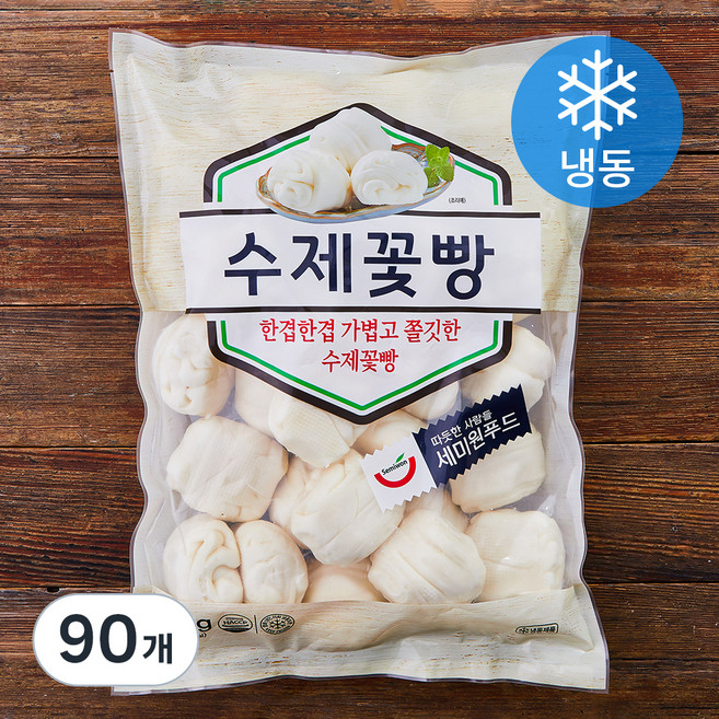 세미원 수제꽃빵 (냉동), 900g, 1개입, 3개