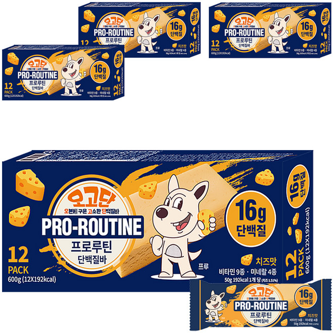 PRO-ROUTINE 奧高丹 烤箱烘烤蛋白質棒 起司口味 12入, 600g, 4個