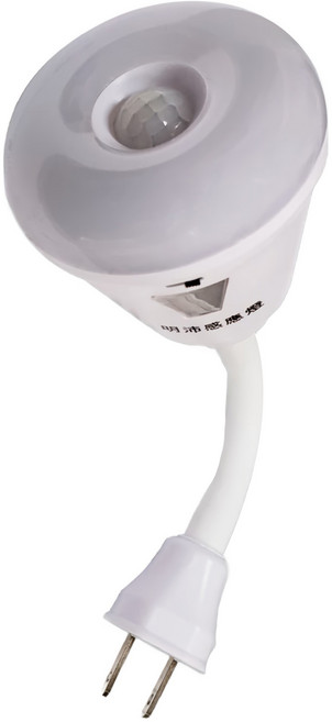明沛 LED 雙模式彎管紅外線 LED感應燈 3W MP5838-2 18.5 x 6.5cm, 黃光, 1個
