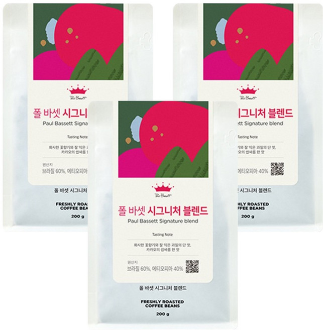 폴바셋 시그니처 블렌드 원두, 홀빈(분쇄안함), 200g, 3개