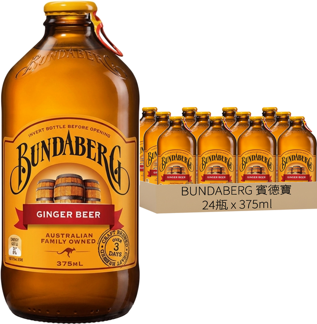 BUNDABERG 賓德寶 經典薑汁風味氣泡飲, 375ml, 24瓶