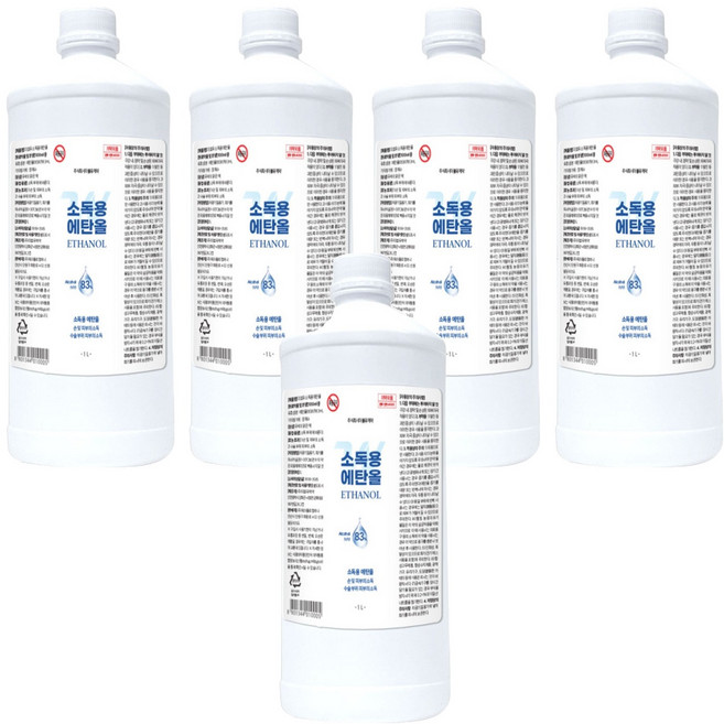 더블유제약 소독용 에탄올, 5개, 1L
