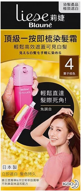 Liese 莉婕 頂級一按即梳染髮霜, 4 栗子棕色, 1盒