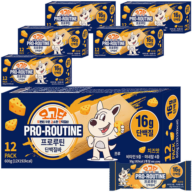 PRO-ROUTINE 奧高丹 烤箱烘烤蛋白質棒 起司口味 12入, 600g, 6個