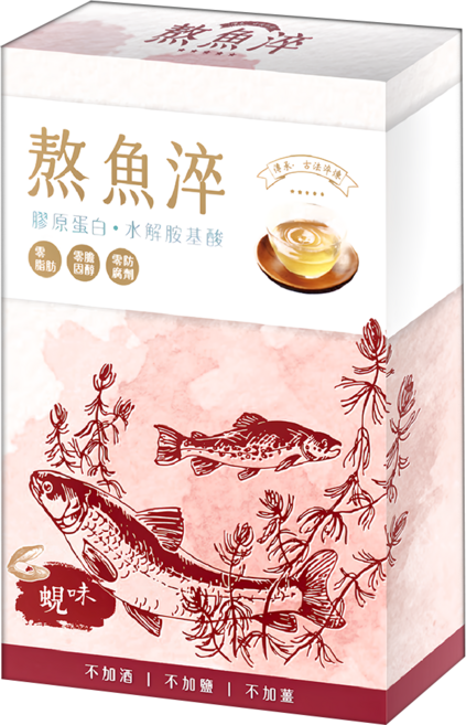Fresh&Tasty 虱故鄉 熬魚淬 補氣蜆味, 3包, 70ml, 1盒