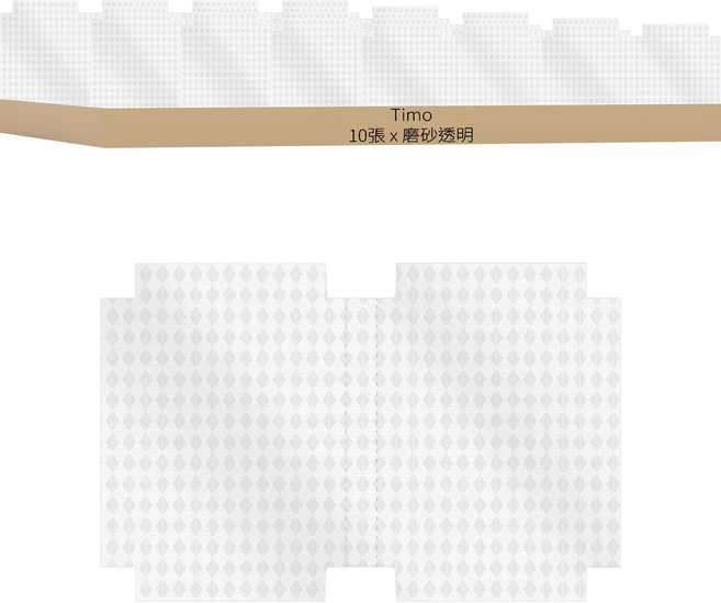 Timo DIY 免裁自黏磨砂書套膜 22K 34 x 25cm 10張, 磨砂 透明, 1組