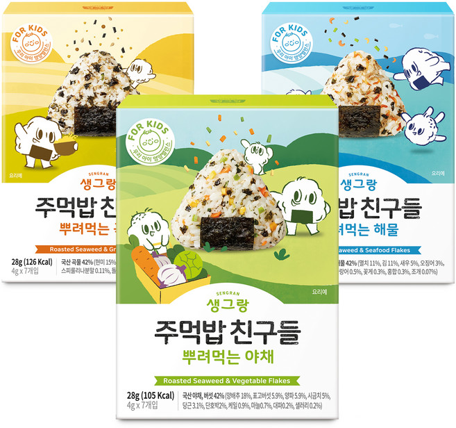 생그랑 주먹밥친구들 3종 야채28g+해물28g+곡물28g, 1세트, 84g