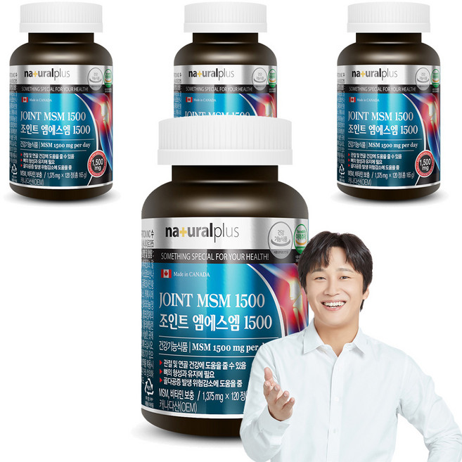 내츄럴플러스 조인트 엠에스엠 1500, 120정, 4개