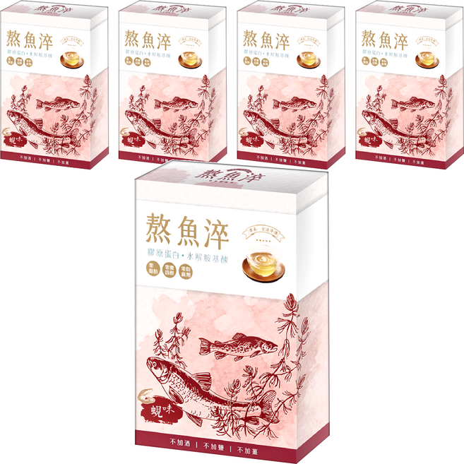Fresh&Tasty 虱故鄉 熬魚淬 補氣蜆味, 3包, 70ml, 5盒