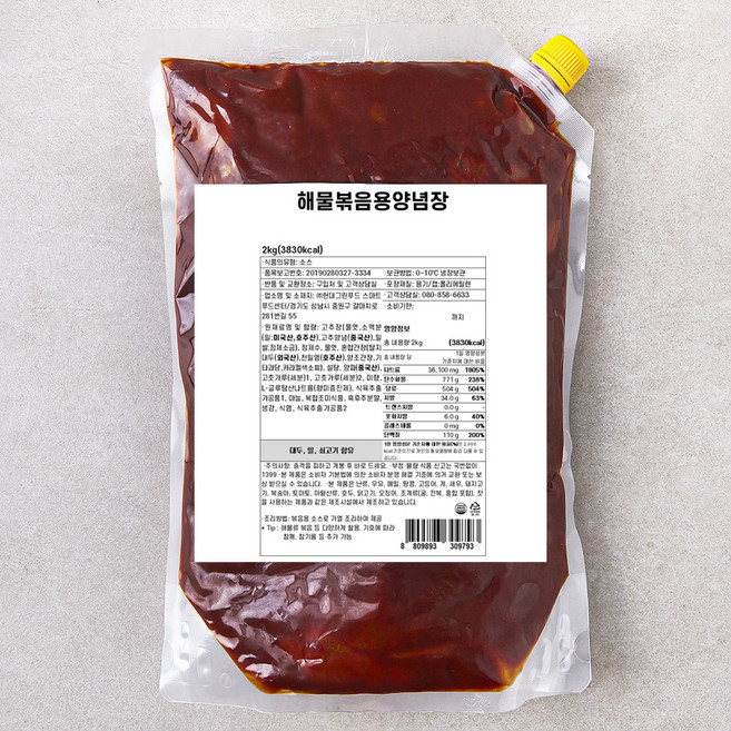hcook 해물볶음용양념장, 2kg, 1개