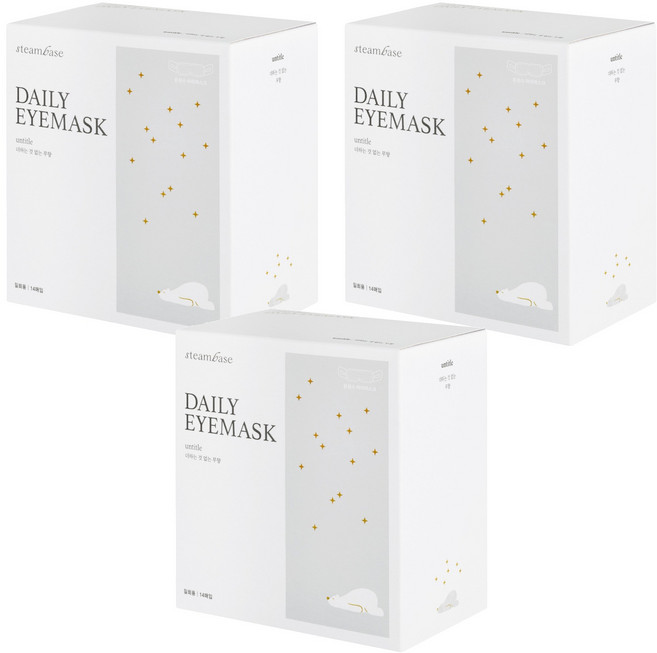 스팀베이스 데일리 아이마스크 무향, 14개입, 3개