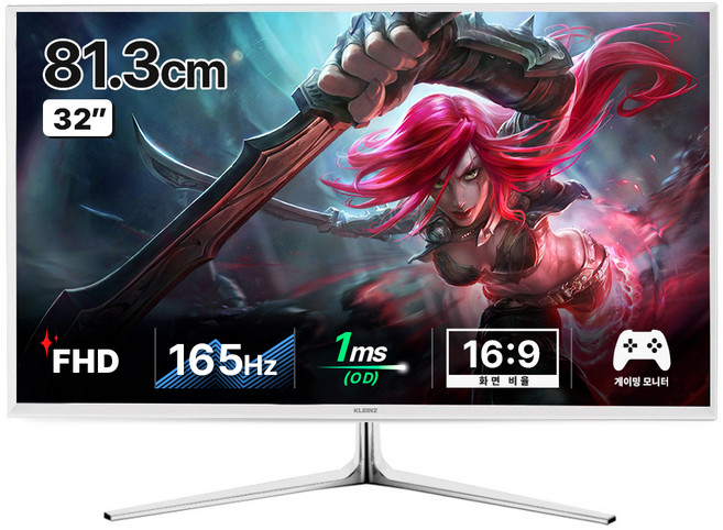 클라인즈 FHD 게이밍 모니터, 81.3cm, K32MF165(일반)