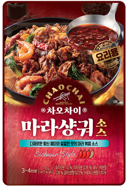 차오차이 마라샹궈 소스, 110g, 1개