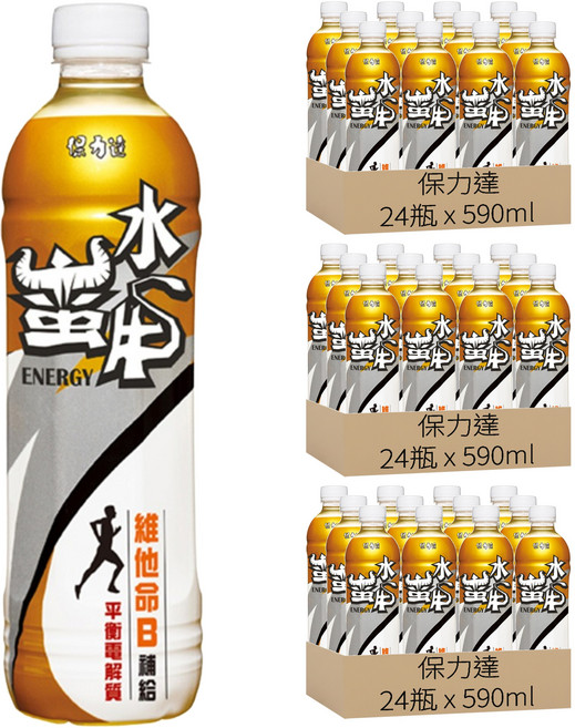 保力達 水蠻牛 維他命B補給飲料, 590ml, 72瓶