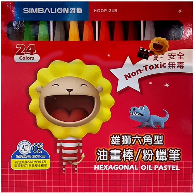 SIMBALION 雄獅 六角型油畫棒/粉蠟筆, 24色, 1盒