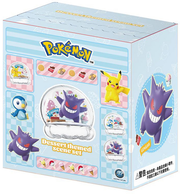 PoKeMoN 寶可夢 甜點水晶球系列 耿鬼, 1盒