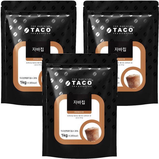 타코 자바칩 파우더, 1kg, 1개입, 3개