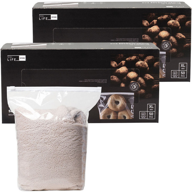 마더케이라이프 대용량 슬라이딩 지퍼백, 50개입, 2개