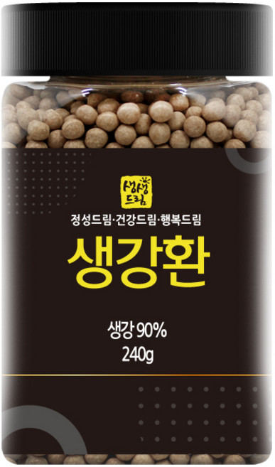 생생드림 생강환, 1개, 240g