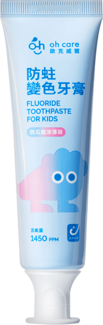 oh care 歐克威爾 兒童防蛀變色牙膏, 70g, 1條