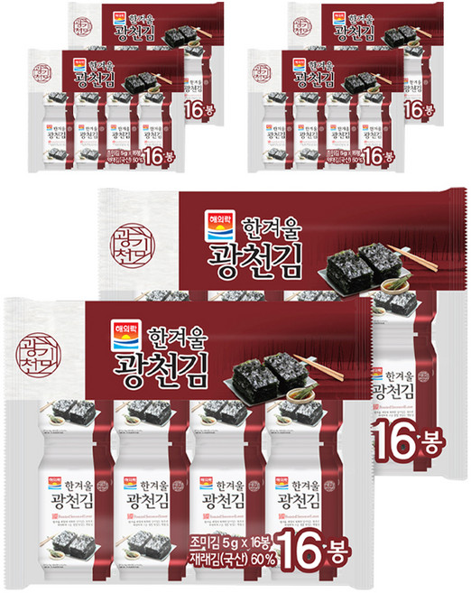 해의락 한겨울 광천김, 5g, 96개