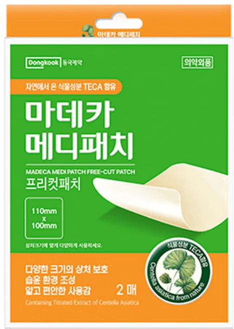 마데카메디패치 프리컷, 1개 - 쿠팡