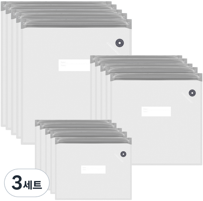 헬로키친 식품용 진공 압축백 소 5p + 중 5p + 대 5p 세트, 혼합, 3세트