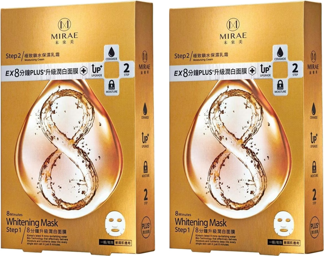 MIRAE 未來美 8分鐘PLUS升級潤白面膜 Set, 4片, 2盒