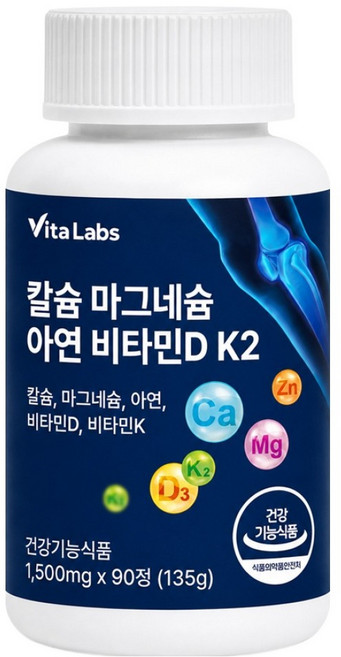 VitaLabs 칼슘 마그네슘 아연 비타민D K2 135g, 1개, 90정